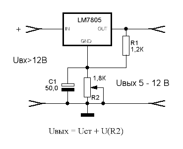 Lm7812 стабилизатор схема включения